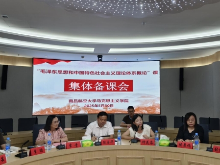 4c6af0e094dcf700be75773867712fd